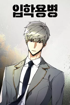 portada del manhwa